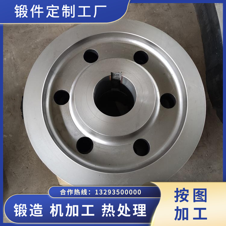 無縫管鋼管導(dǎo)向輪鍛件