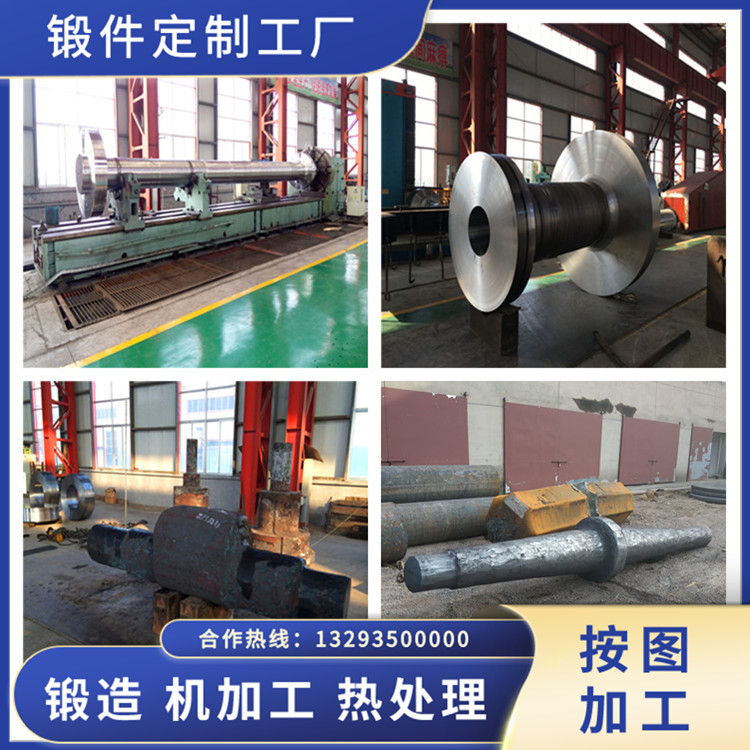 油管懸掛器鍛件