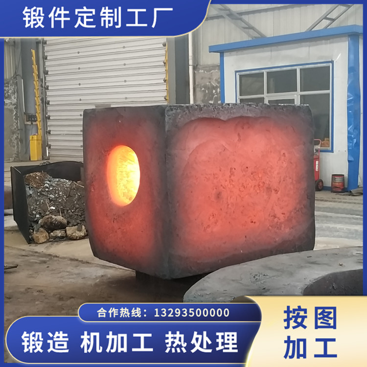 壓裂泵閥箱鍛件