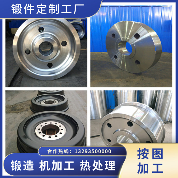 卷材搬運車輪鍛件