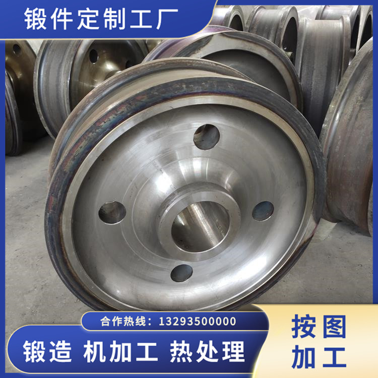 軌道吊鍛造車(chē)輪