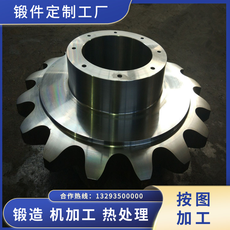 堆取料機(jī)鏈輪