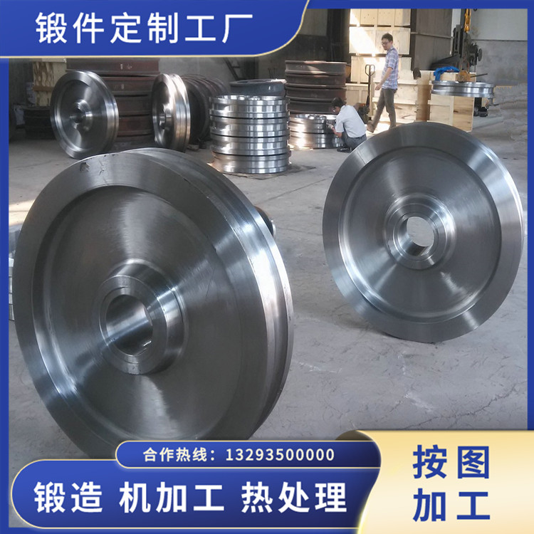 跨箱搬運(yùn)車(chē)輪鍛件