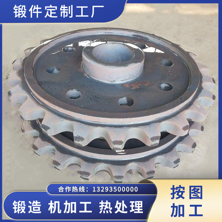 鍛造堆取料機(jī)鏈輪