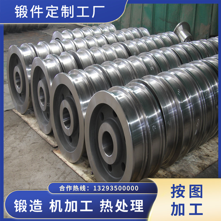 跨箱搬運(yùn)車(chē)軌道輪鍛件