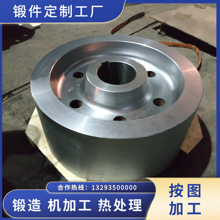 污泥烘干機(jī)托輪鍛件