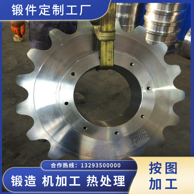 鍛造驅(qū)動(dòng)鏈輪
