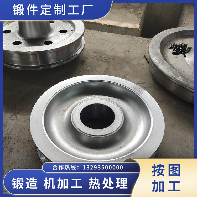 軌道吊行走車(chē)輪鍛件