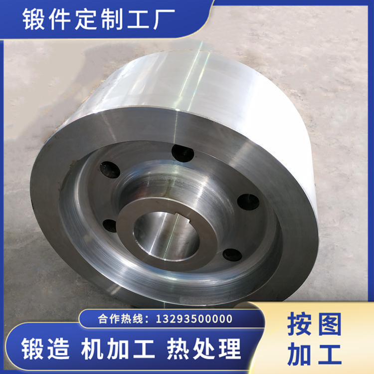 酒槽烘干機(jī)托輪鍛件