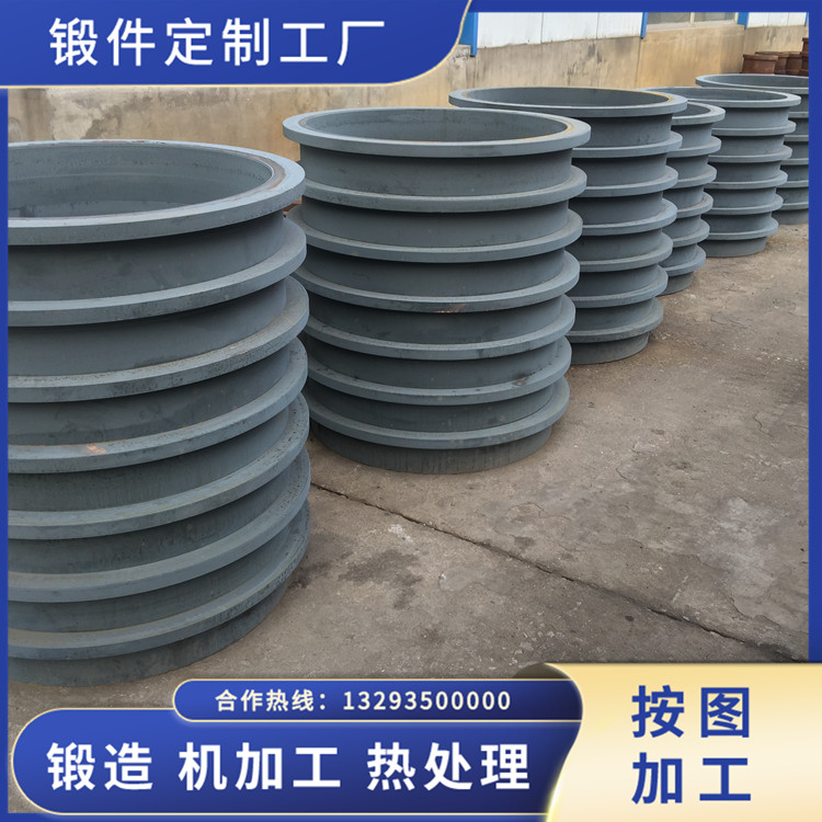 Q345B外環(huán)鍛件