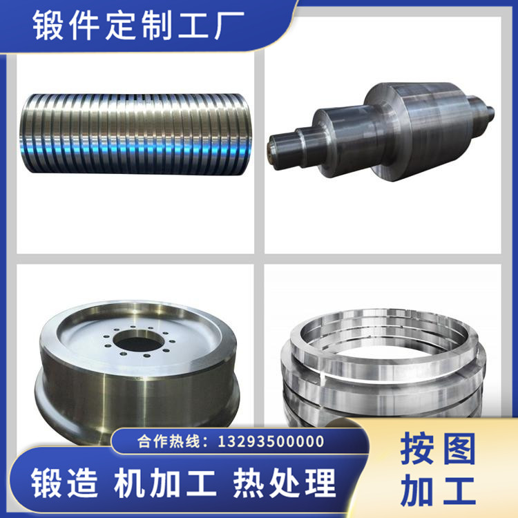 破碎錘缸體、工程機(jī)械破碎錘缸體