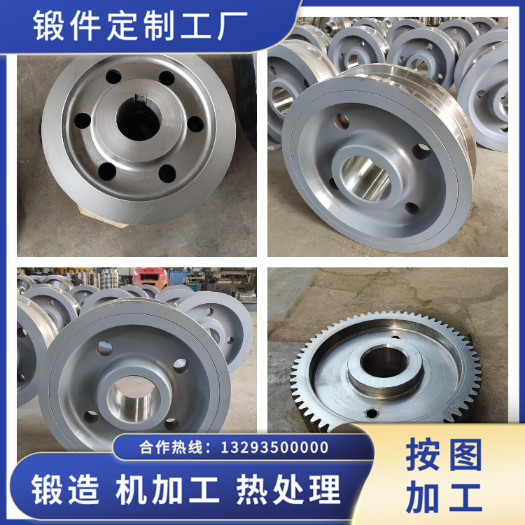 大型內(nèi)齒圈毛坯鍛件