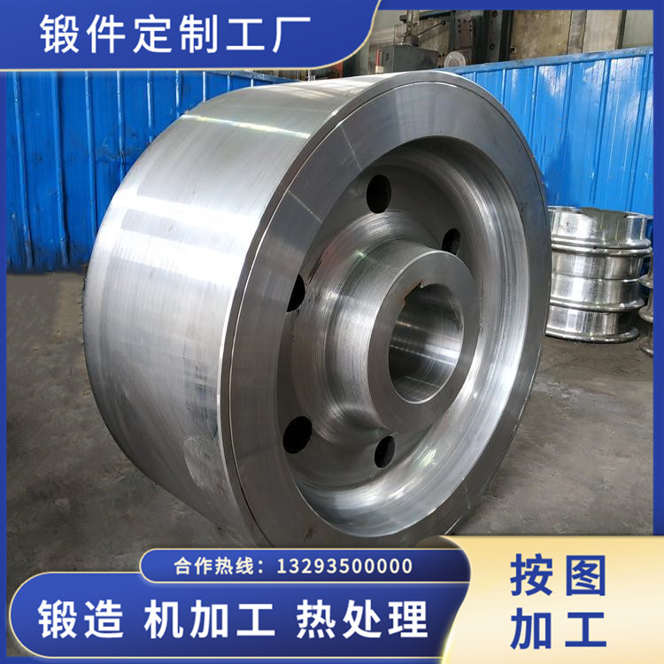 氧化球團(tuán)窯托輪鍛件
