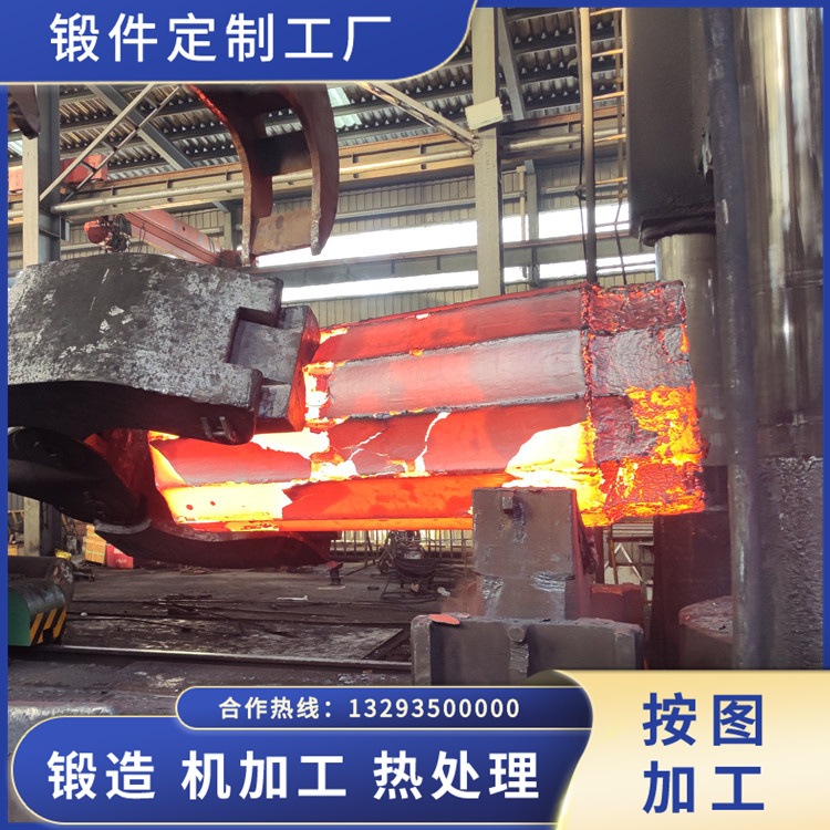 混料機(jī)輥圈