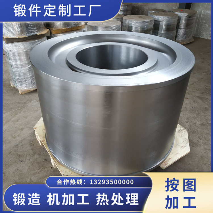 球磨機(jī)回轉(zhuǎn)窯鍛件