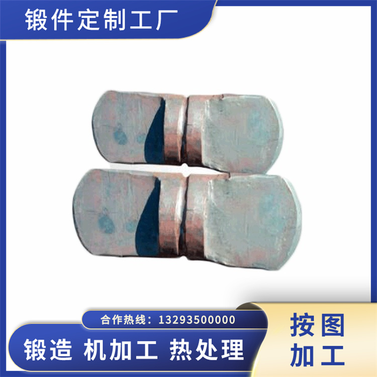 頭耳環(huán)鍛件