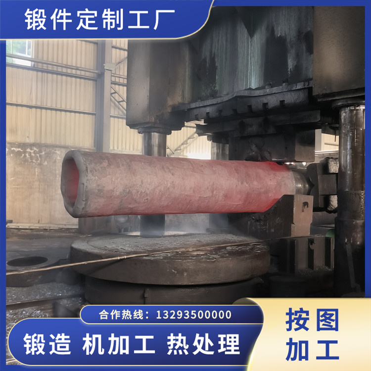 鍛造多臺軸毛坯