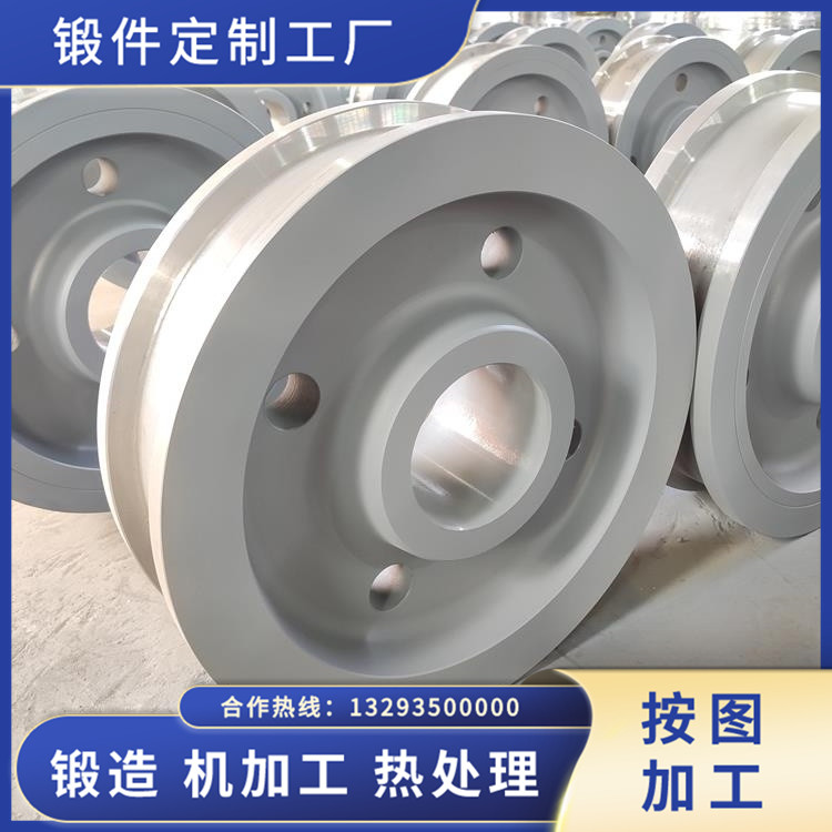 工業(yè)回轉窯托輪軸鍛件