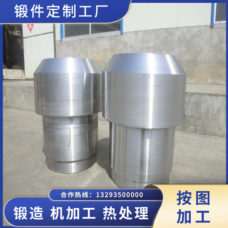 頂管機筒鍛件