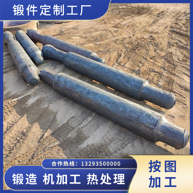 鍛造主動(dòng)軸