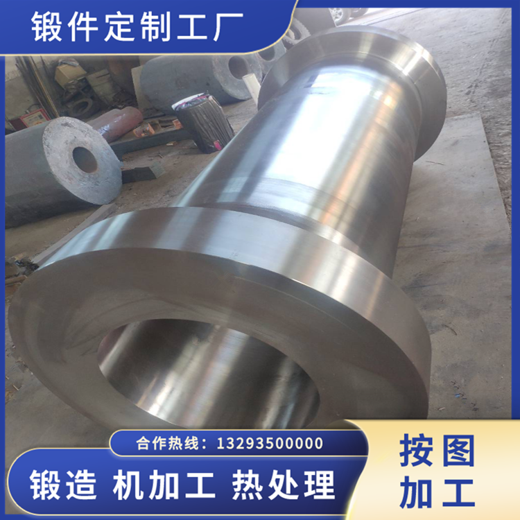 鍛造壓井管匯采油樹(shù)鍛件