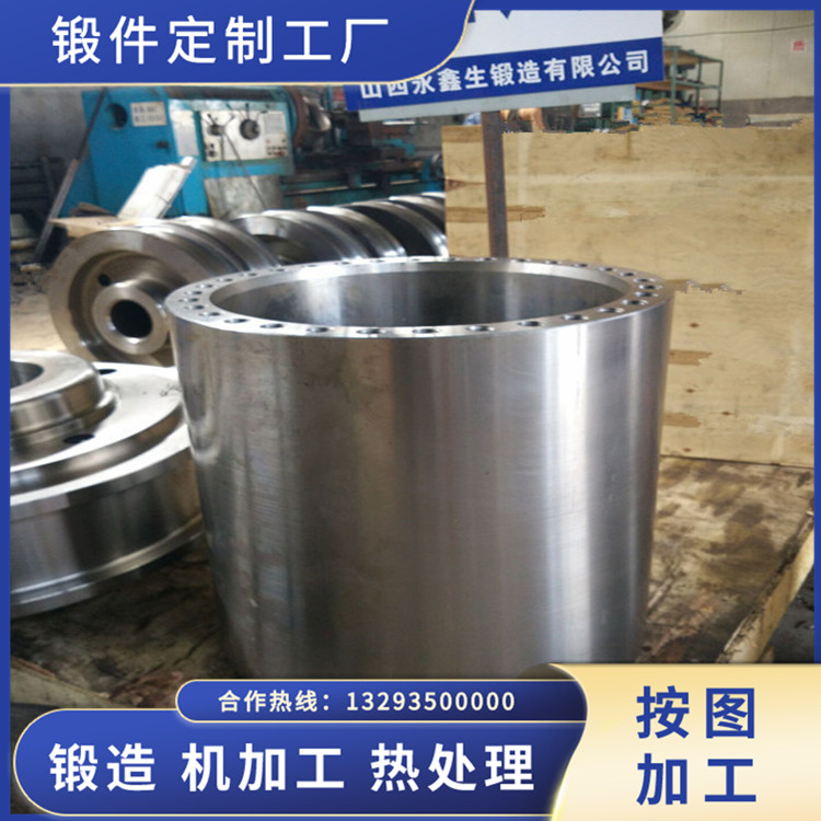 不銹鋼筒節(jié)