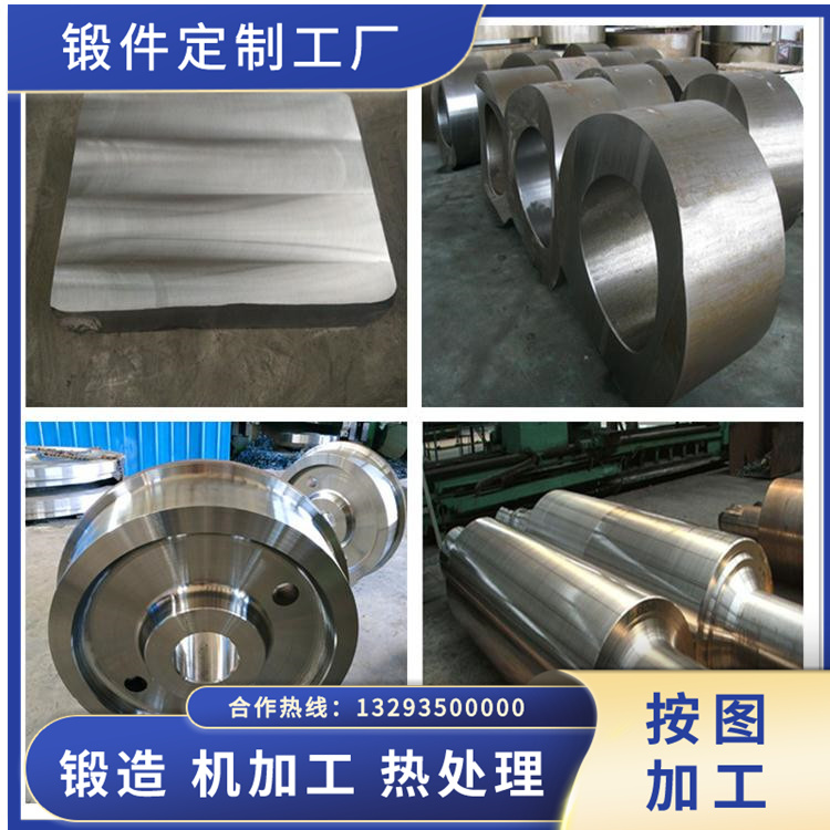 喉道段內(nèi)殼