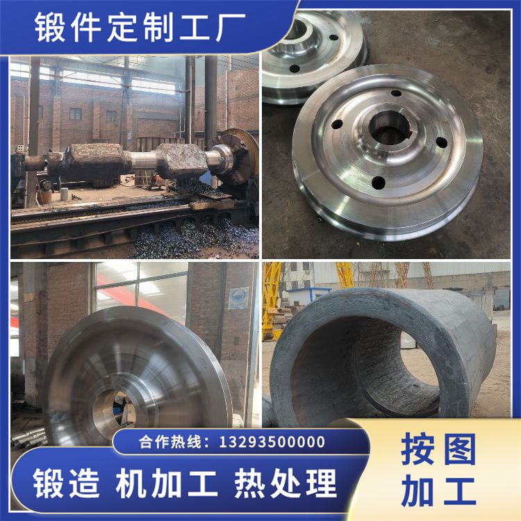 019Cr19Mo2NbTi鐵素體型不銹鋼鍛件