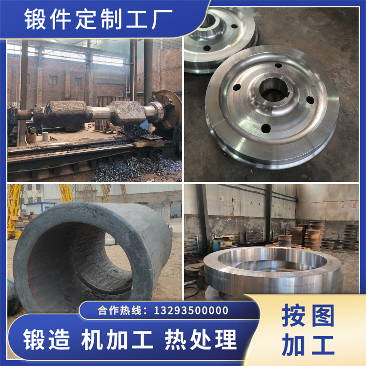 022Cr18NbTi鐵素體型不銹鋼鍛件