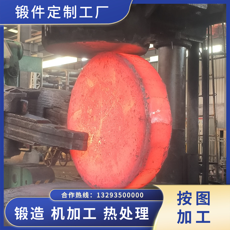 鍛造換熱器管板