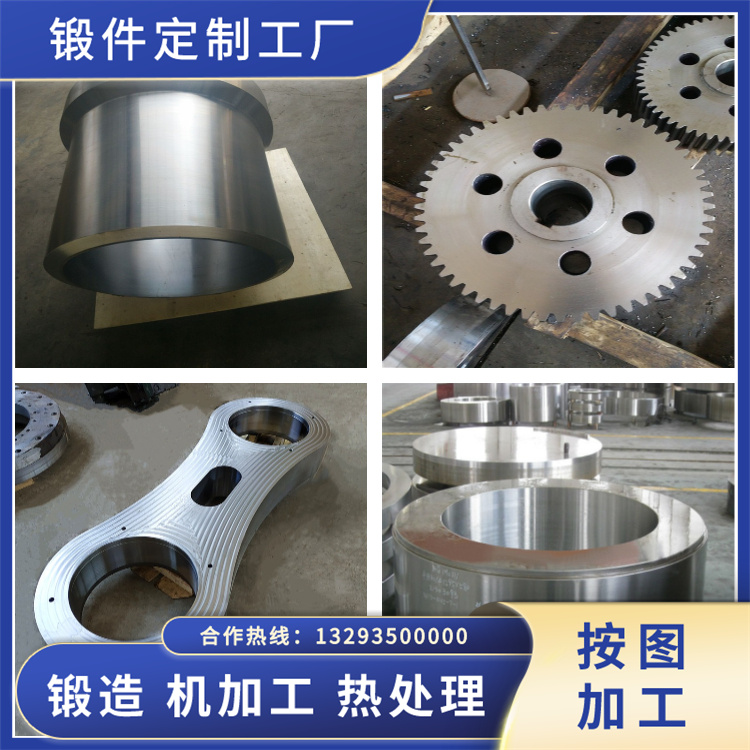 F60雙相不銹鋼鍛件