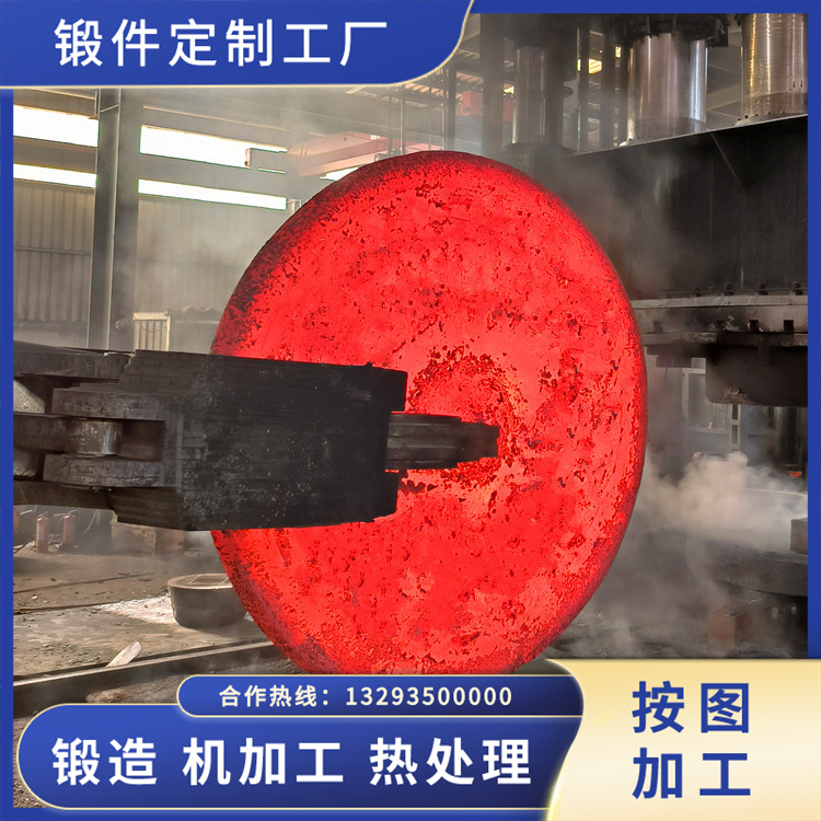 鍛造換熱器盲板