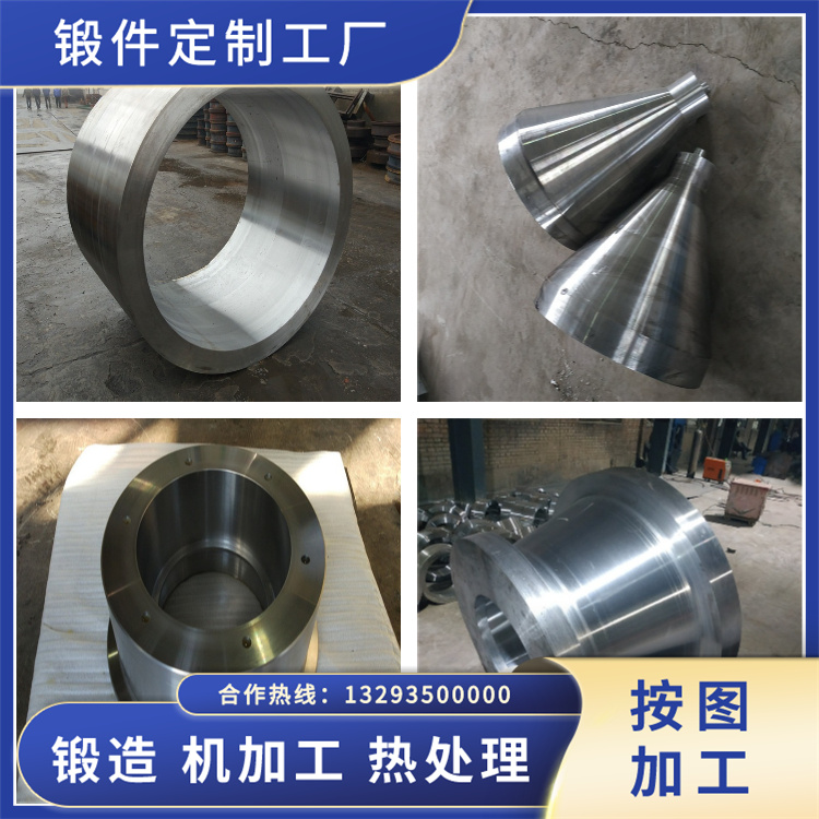 軋機(jī)軸承箱體