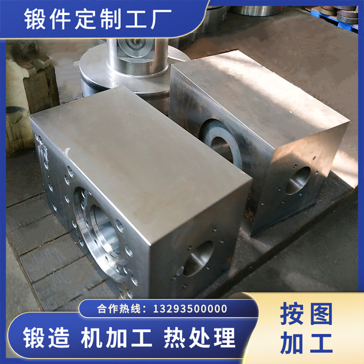 鍛造泥漿泵閥箱