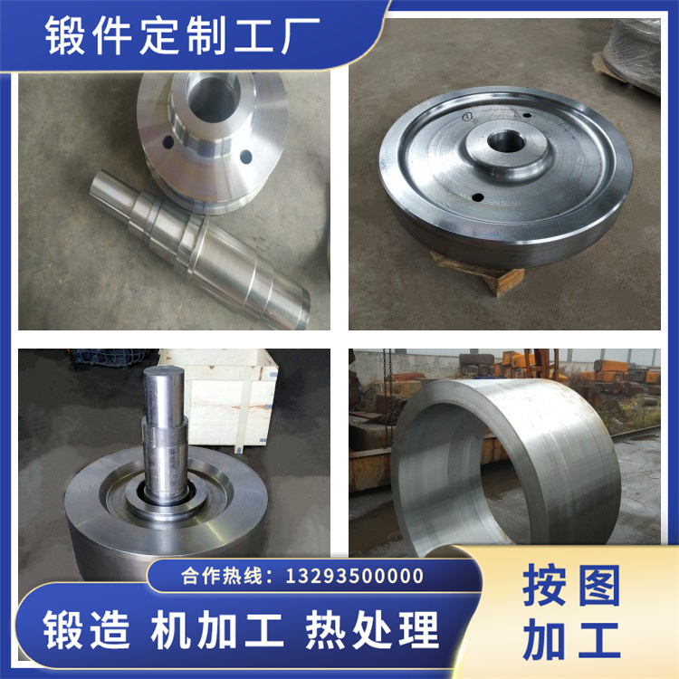 發(fā)電機(jī)轉(zhuǎn)子