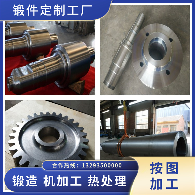 00Cr19Ni13M03不銹鋼鍛件