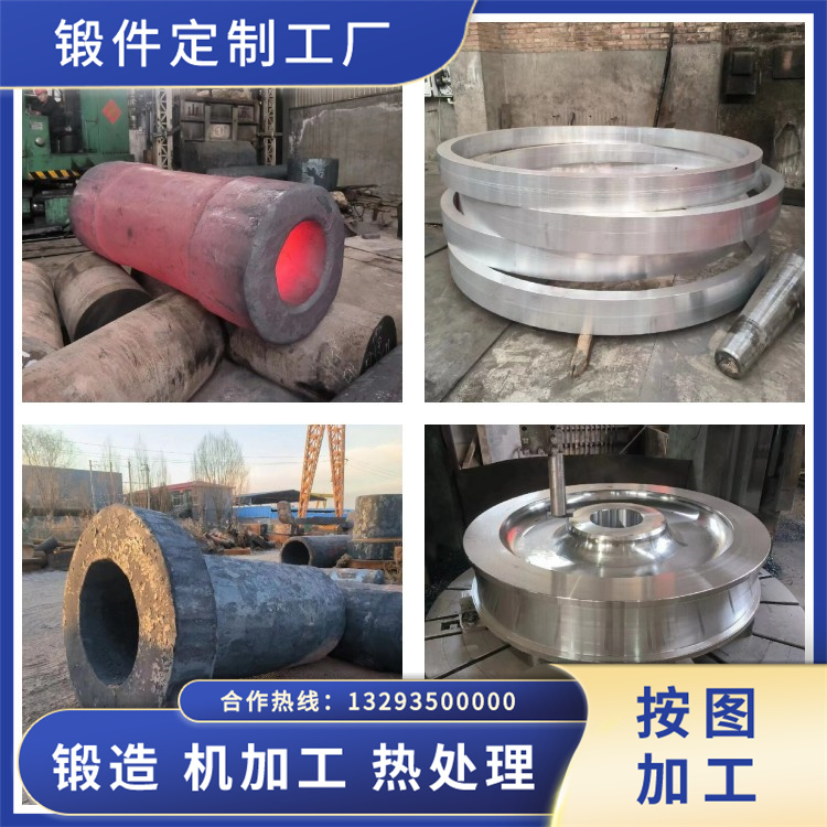 S3C1403不銹鋼鍛件