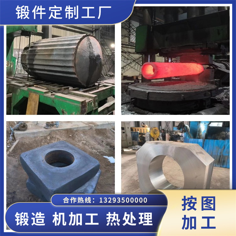 S30200不銹鋼鍛件