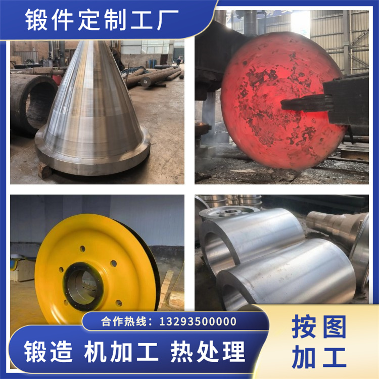 1.4532不銹鋼鍛件