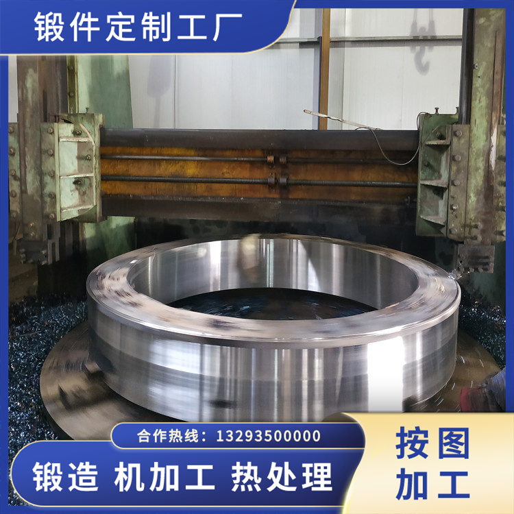 鍛造導(dǎo)向套