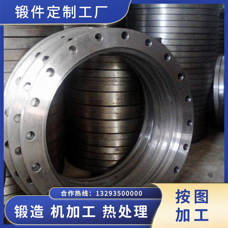16Mn法蘭鍛件