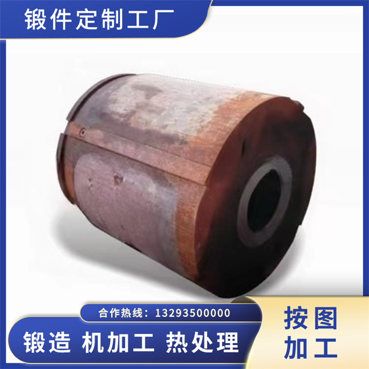 鋁型材擠壓機(jī)鍛造加工調(diào)質(zhì)模具-外套鍛件