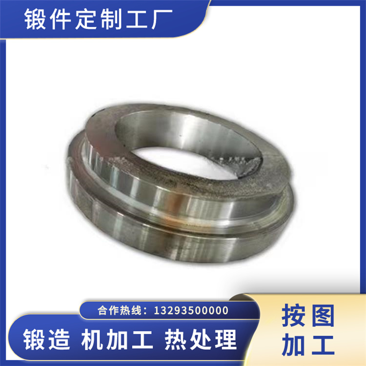 陶瓷機械配件-下法蘭鍛件