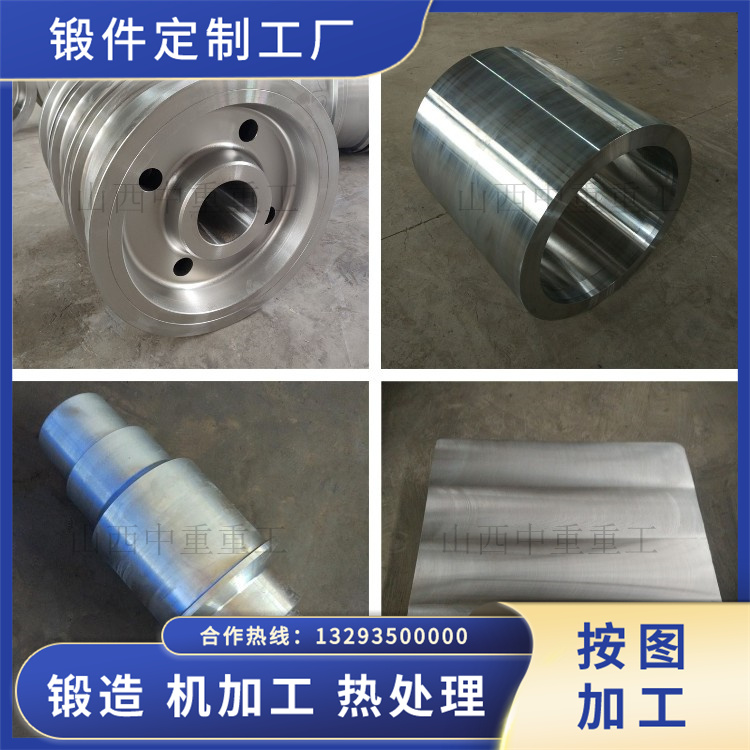 301不銹鋼鍛造件