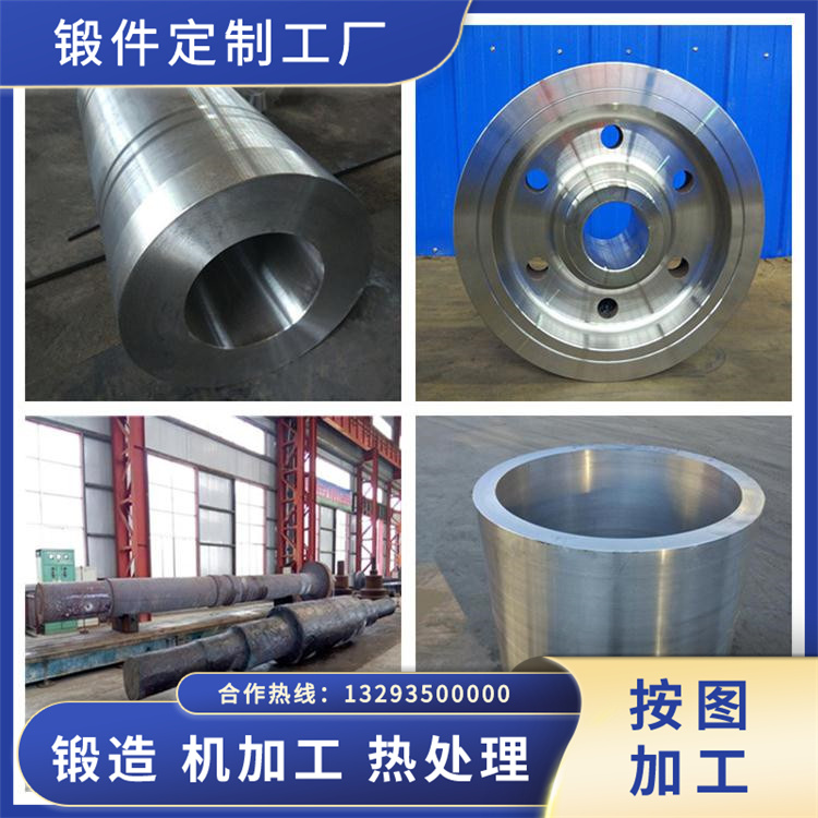 405不銹鋼鍛造件