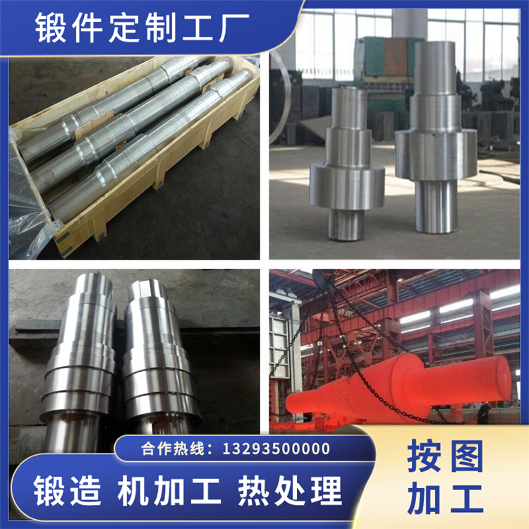 SUS329J3L不銹鋼鍛造件