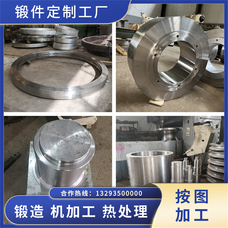 0Cr18Ni9不銹鋼鍛造件