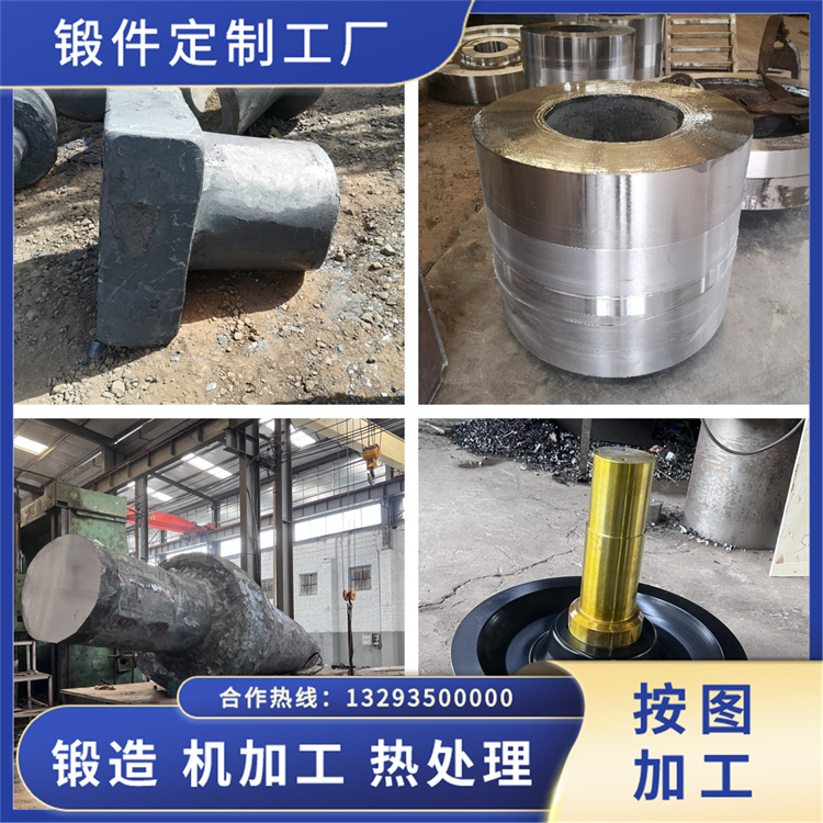 1Cr17Ni7不銹鋼鍛造件