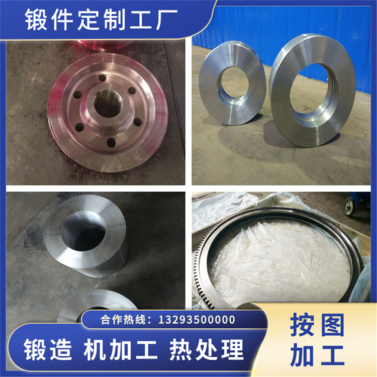 0Cr19Ni10NbN不銹鋼鍛造件