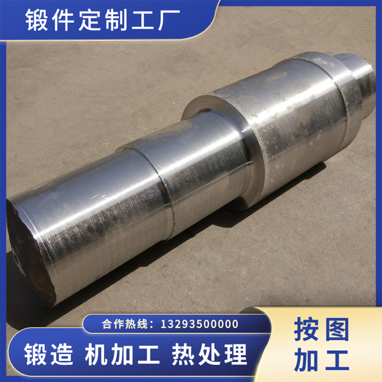 60MW發(fā)電機(jī)機(jī)轉(zhuǎn)子